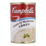 MUSHROOM CREAM SOUP 蘑菇汤(金宝牌)