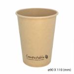 SUSTAINABLY #GOTREEFREE COMPOSTABLE BAMBOO PAPER SINGLE WALL COLD-HOT CUP 12oz