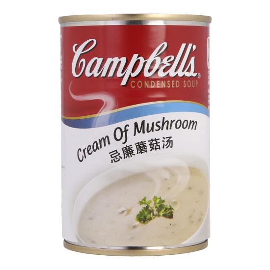 MUSHROOM CREAM SOUP 蘑菇汤(金宝牌)