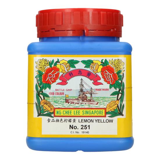 #251 LEMON YELLOW COLOURING POWDER浅黄柠檬