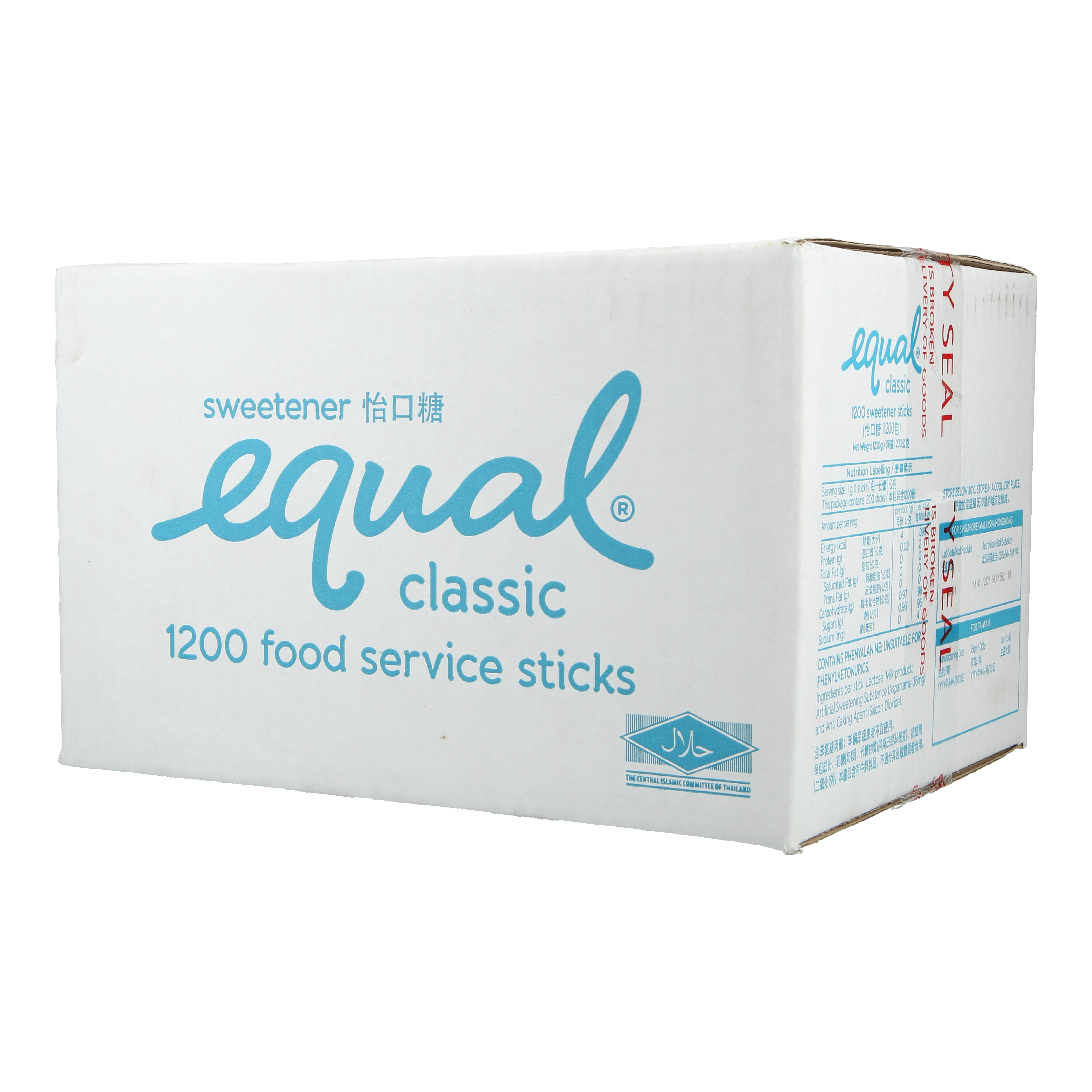 ARTIFICIAL SWEETENER STICKS 1200'S