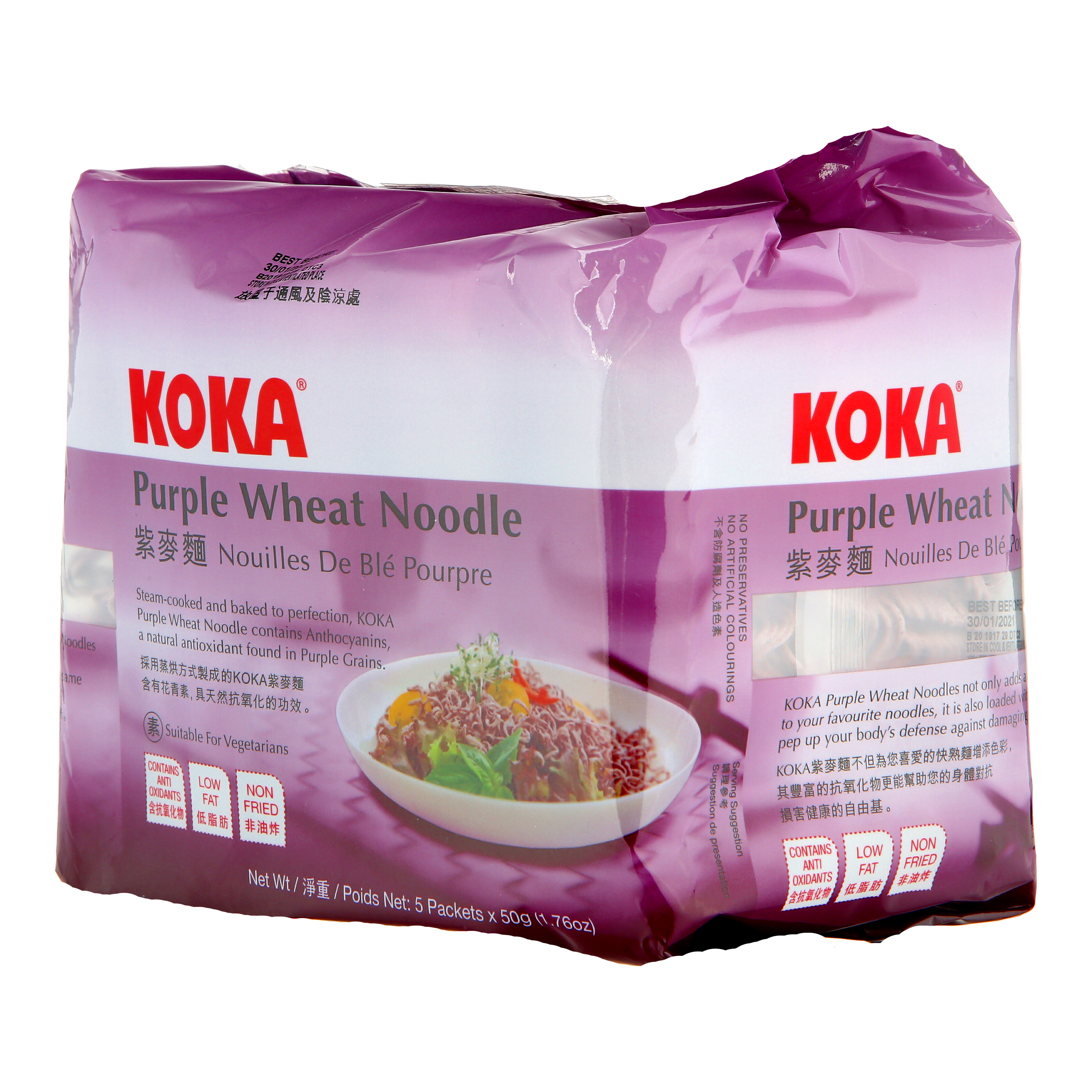 PURPLE WHEAT PLAIN PACKET NOODLES