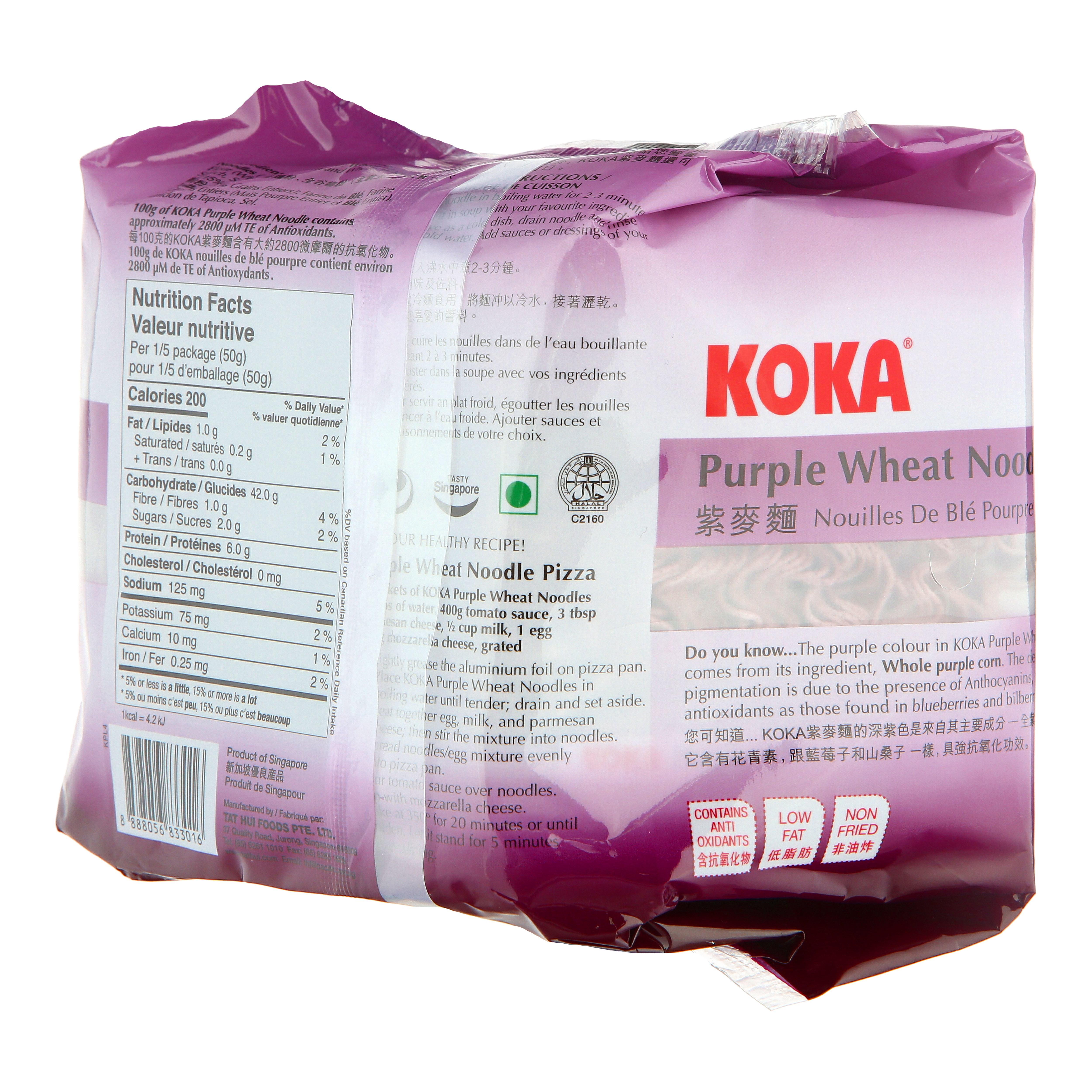 PURPLE WHEAT PLAIN PACKET NOODLES